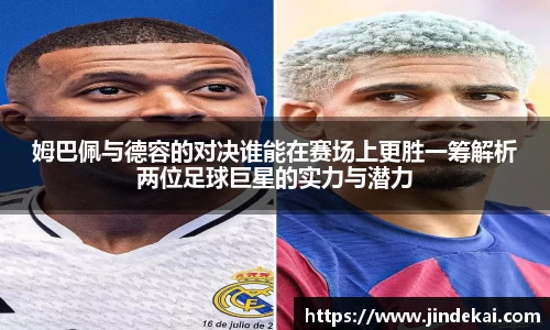 多多28官网