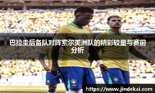 多多28官网