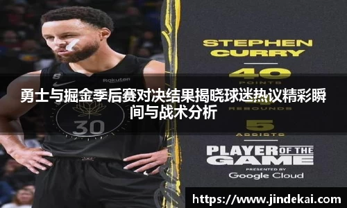 多多28平台