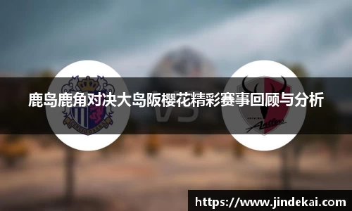 多多28首页