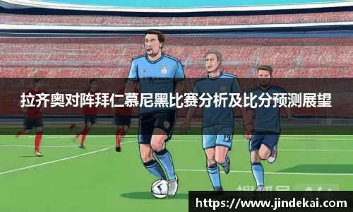 多多28