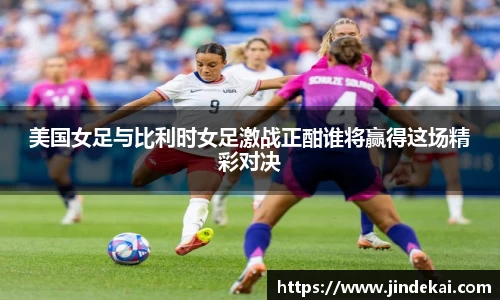 多多28官网