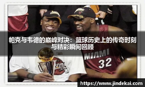 多多28平台