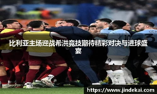 多多28官网