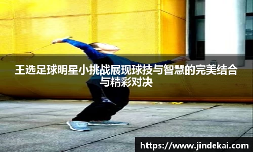 BB贝博中国官网