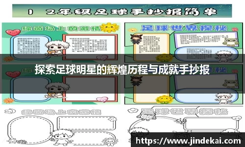 BB贝博中国官网