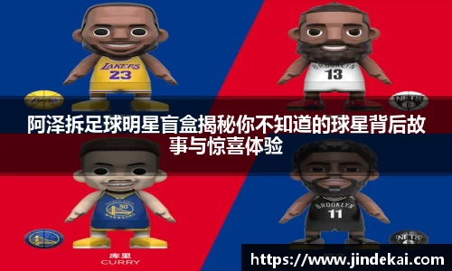 BB贝博中国官网